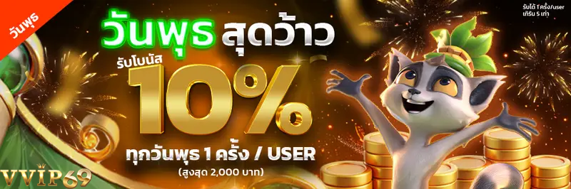 https://i.cms88.live/images/2025/05/13/eb8a75c735d758a9afb64186dae559a7.png